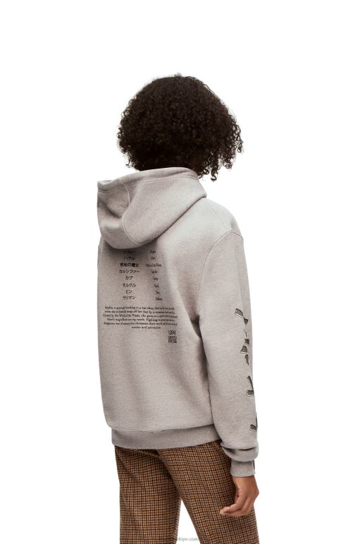 Loewe hareketli kale işlemeli pamuklu kapşonlu 02600840 kadınlar gri